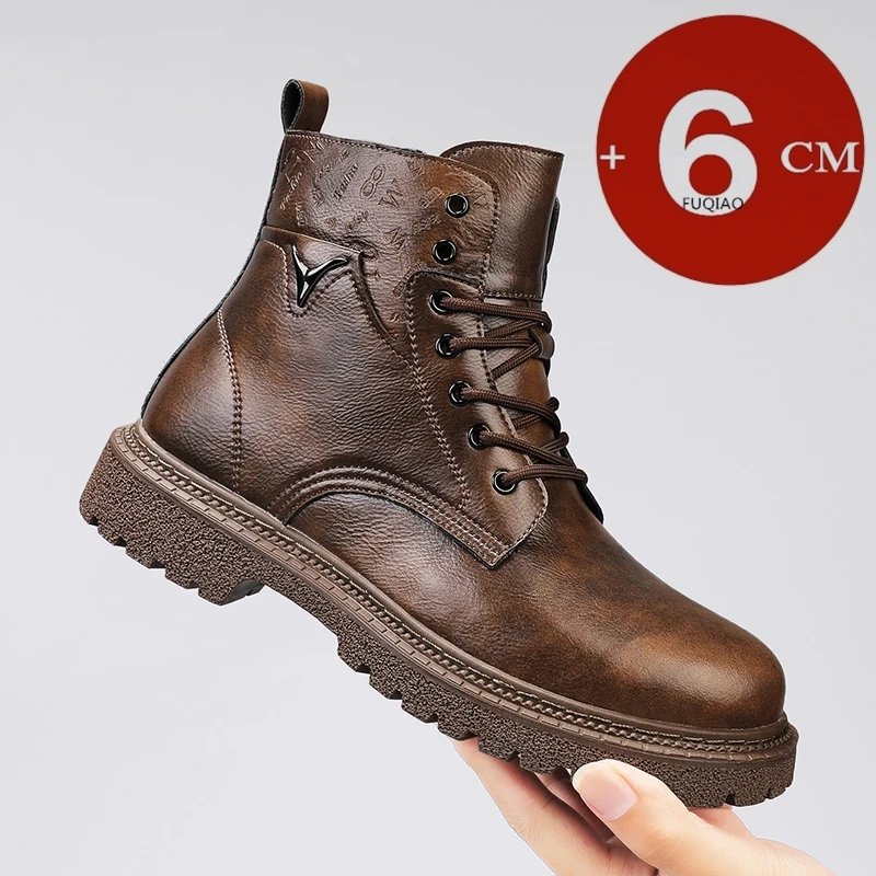 Weightlifting Shoes - 6cm altura invisível aumentando botas masculinas