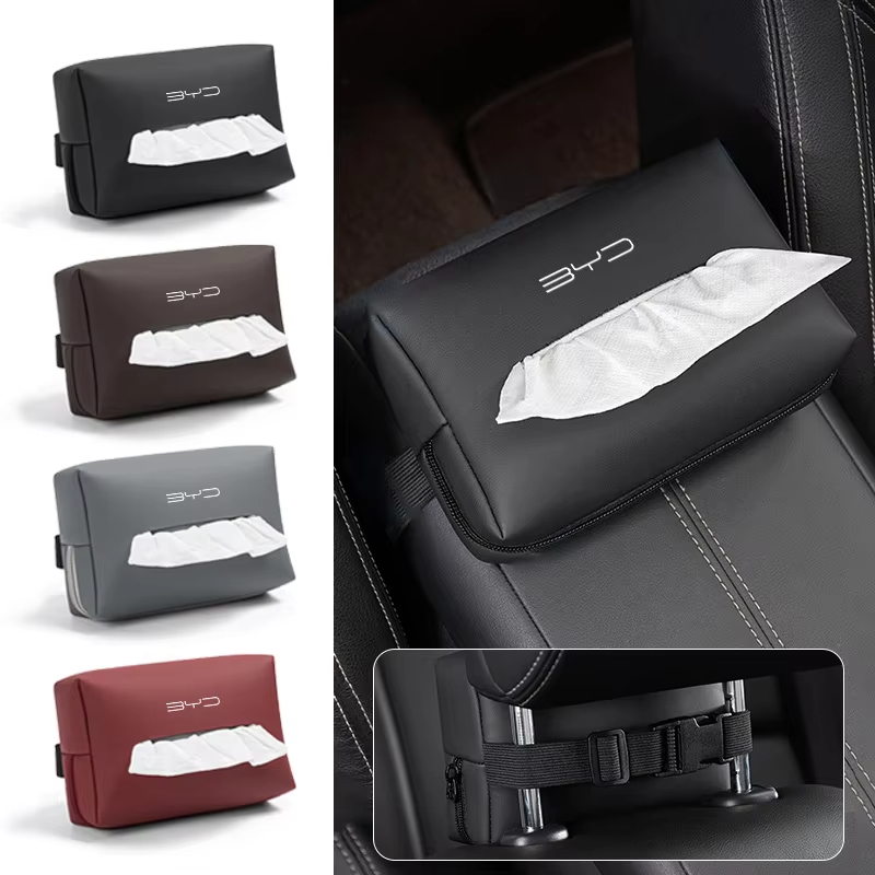 Chalk Bag - Caixa de tecido de carro de